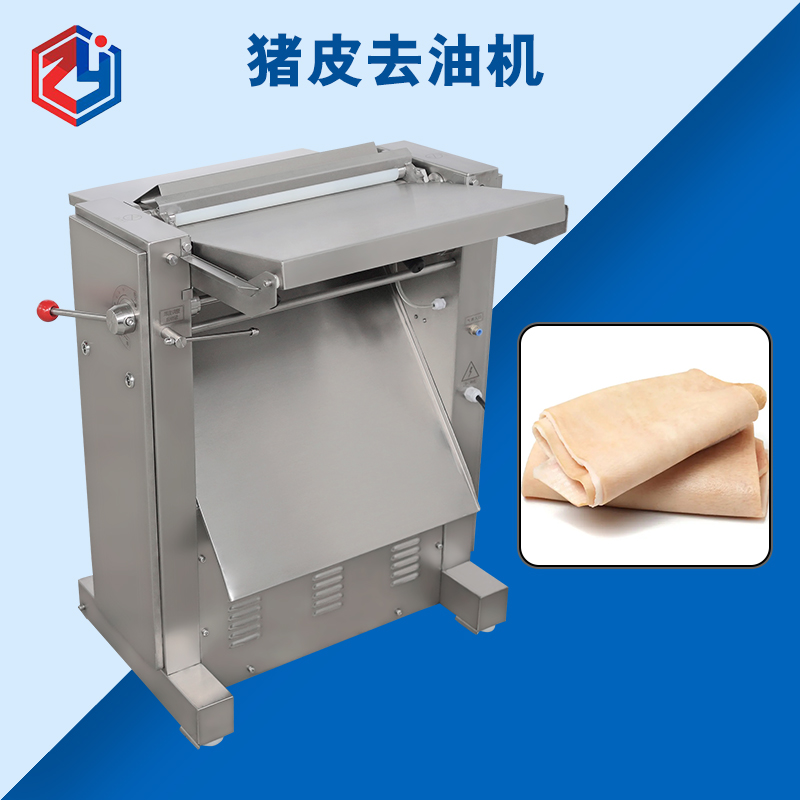 廣州豬皮去油機好用麽？是什麽結構原理？